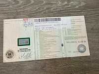Bmw 1reeks, 2005 - afbeelding 11 van  11