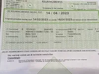 Bmw 560l sedan - afbeelding 27 van  35
