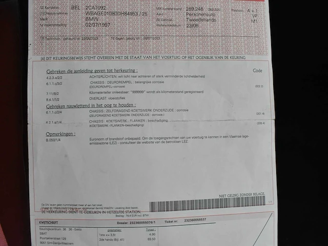 Bmw 725 - afbeelding 22 van  39