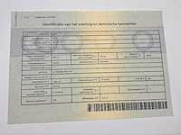 Bmw r 18 motorfiets - afbeelding 8 van  19