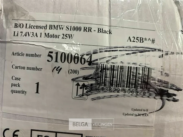 B/o licensed bmw s1000 rr - black - afbeelding 4 van  4