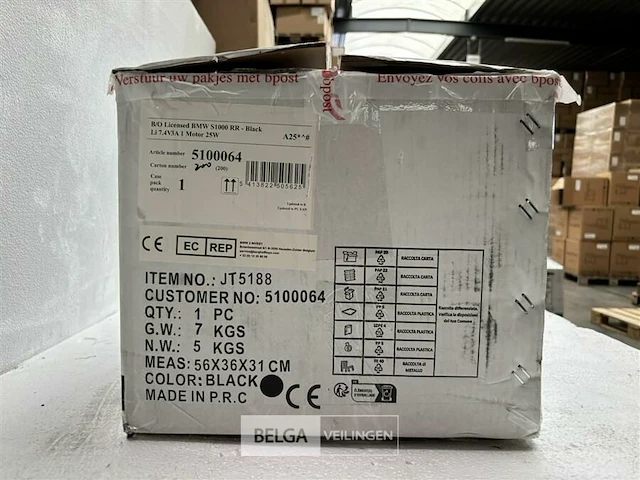 B/o licensed bmw s1000 rr black - afbeelding 4 van  5