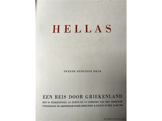 Boek hellas over griekenland 1946 - afbeelding 3 van  3