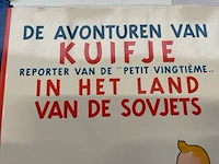 Boek kuifje - afbeelding 1 van  4