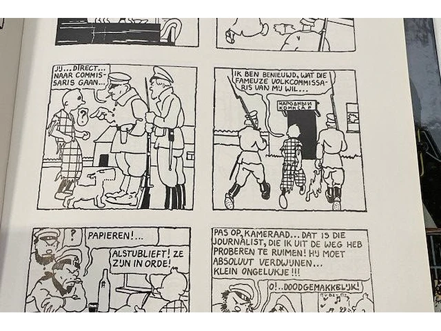 Boek kuifje - afbeelding 2 van  4