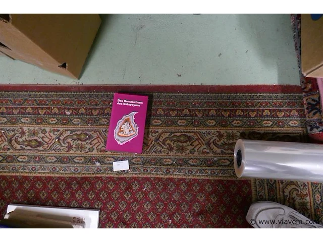 Boek - afbeelding 1 van  1