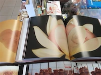 Boeken anne geddes 4stuks - afbeelding 4 van  5