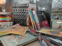 Boeken, foto en media