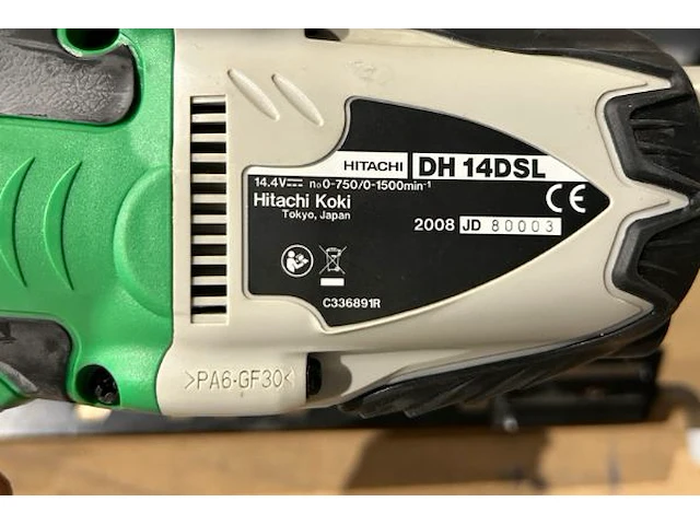 Boorhamer hitachi - afbeelding 5 van  5