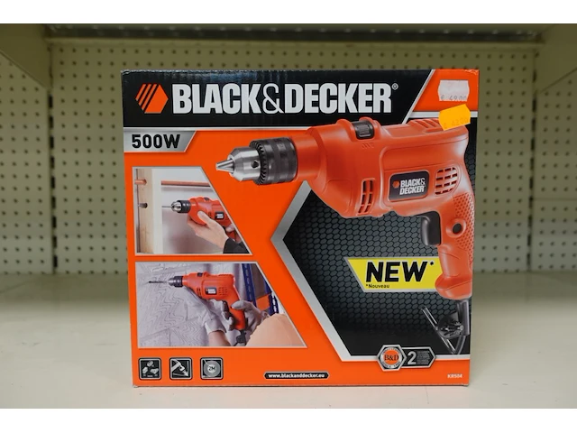 Boormachine black & decker - afbeelding 1 van  3