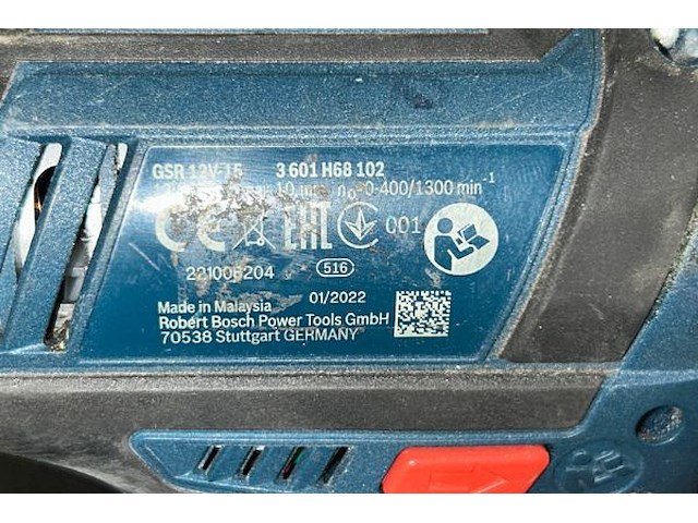 Boormachine bosch - afbeelding 4 van  6