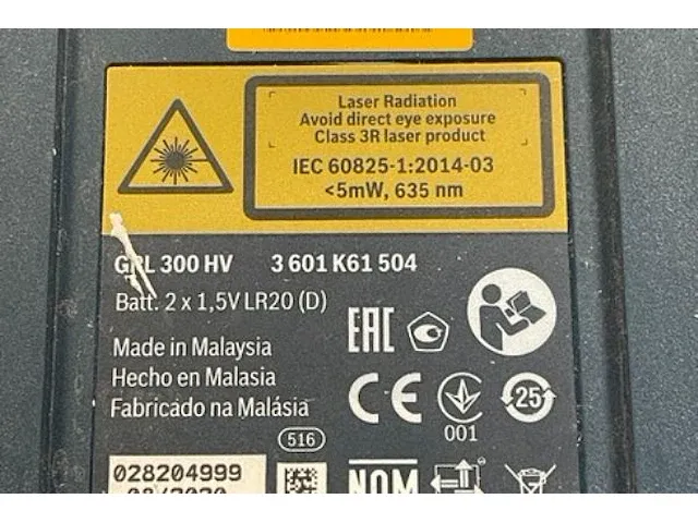 Bosch laser - afbeelding 3 van  6