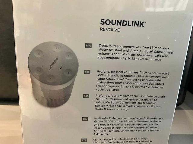 Bose partij audio - afbeelding 19 van  46