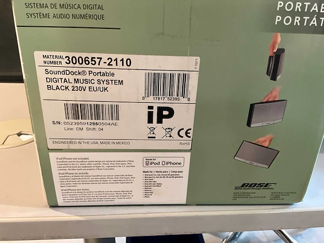 Bose partij audio - afbeelding 4 van  46