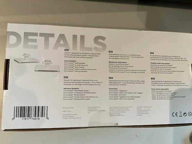 Bose partij installatiemateriaal - afbeelding 10 van  33