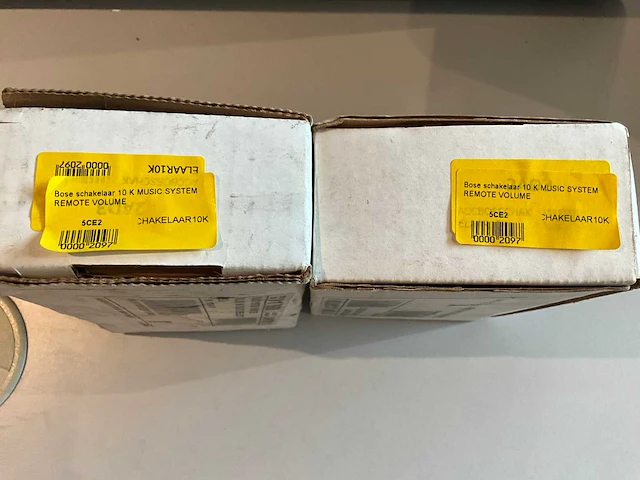 Bose partij installatiemateriaal - afbeelding 15 van  33