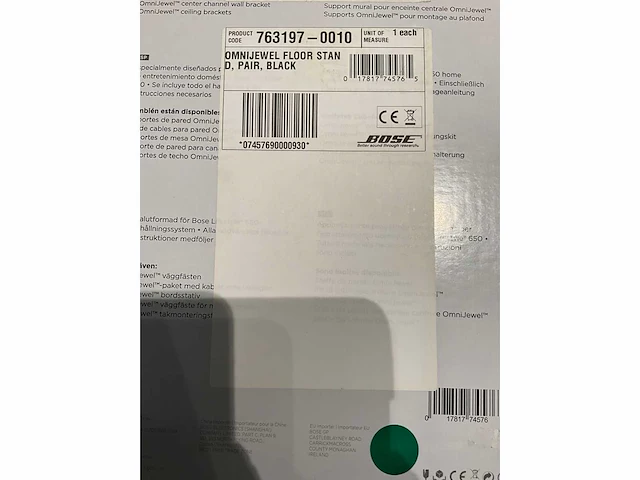 Bose partij installatiemateriaal - afbeelding 18 van  33