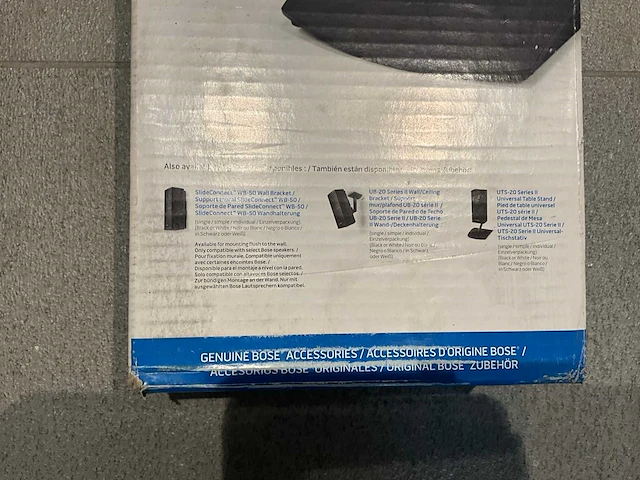 Bose partij installatiemateriaal - afbeelding 21 van  33