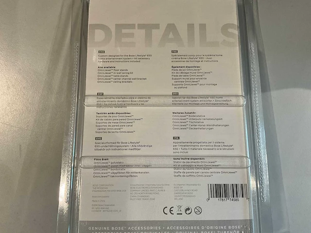 Bose partij installatiemateriaal - afbeelding 29 van  33