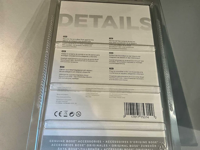 Bose partij installatiemateriaal - afbeelding 30 van  33