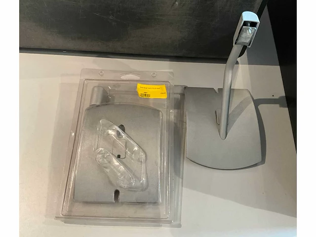 Bose partij installatiemateriaal - afbeelding 32 van  33