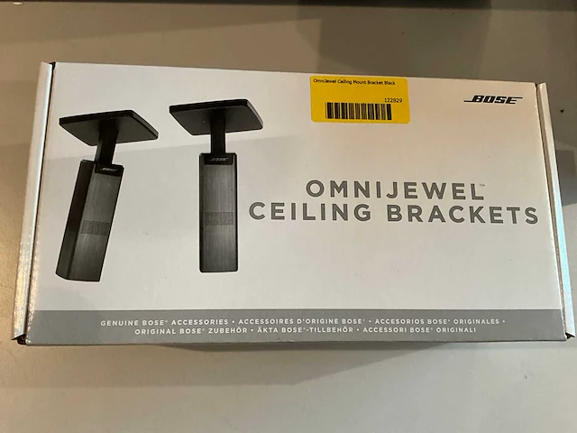 Bose partij installatiemateriaal - afbeelding 5 van  33