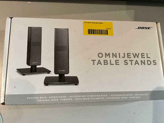 Bose partij installatiemateriaal - afbeelding 7 van  33