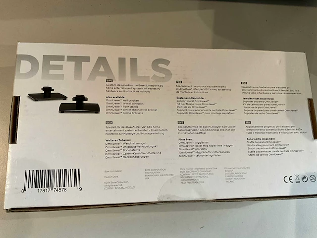 Bose partij installatiemateriaal - afbeelding 9 van  33