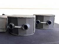 Bose professional - 802 series 2 - luidspreker outdoor (2x) - afbeelding 1 van  9