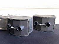 Bose professional - 802 series 2 - luidspreker outdoor (2x) - afbeelding 1 van  8
