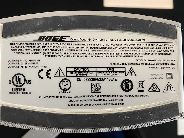 Bose soundtouch 10 draadloze musicbox - afbeelding 2 van  3