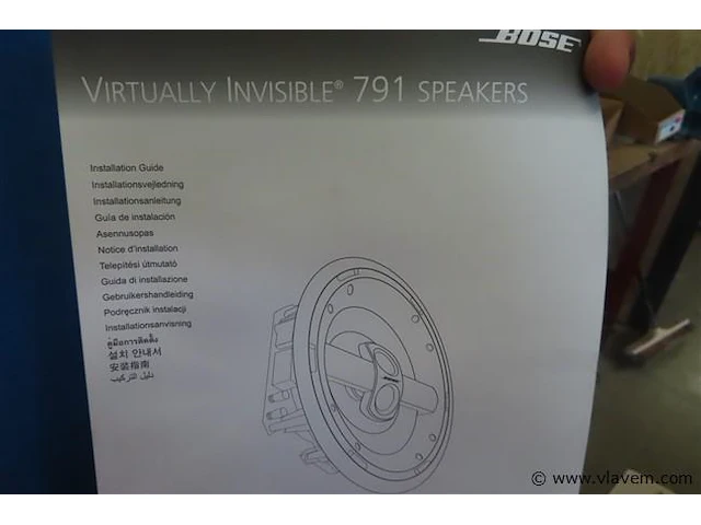 Bose virtually invisible 791 speaker, 1 stuk - afbeelding 3 van  3