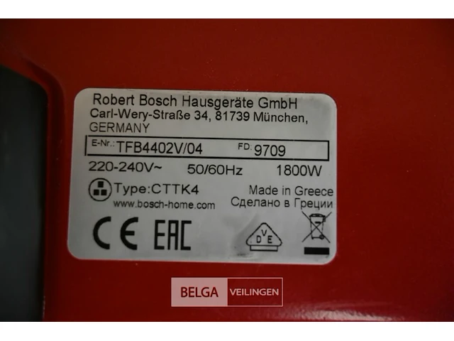 Bosh contactgrill - afbeelding 5 van  6