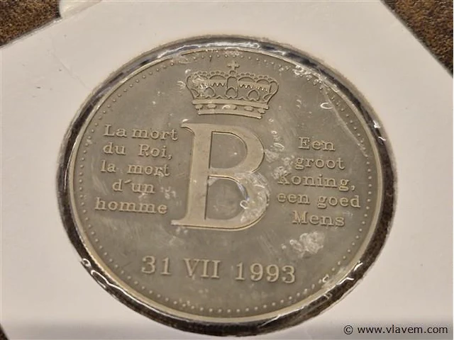 Boudewijn herdenkingsmunt - afbeelding 3 van  3