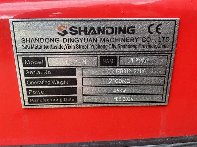 Bouwlift shanding gtjz-8 nieuw - afbeelding 21 van  21