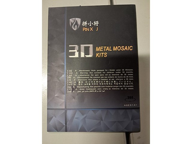 Bouwpakket 2 stuks - afbeelding 2 van  2