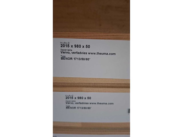 Brandwerende deur - 60 min., ongefreesd - afbeelding 5 van  5