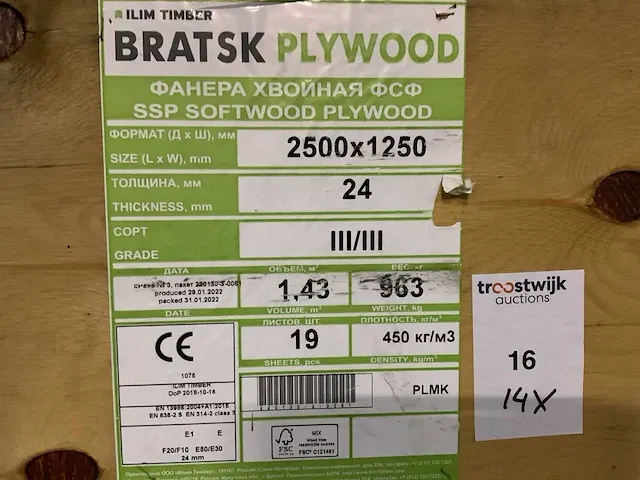 Bratsk plywood oregon pak multiplex (14x) - afbeelding 5 van  5