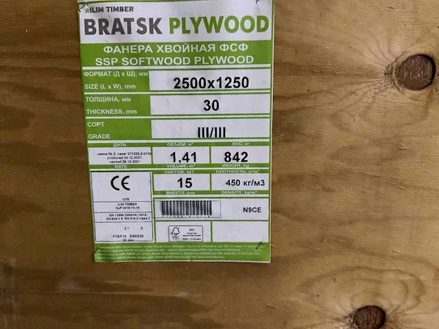 Bratsk plywood oregon pak multiplex (7x) - afbeelding 4 van  4