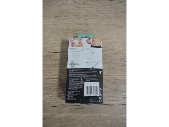 Braun hair clipper hc5010 en braun mini trimmer hello body bs1000 (b435) - afbeelding 6 van  6