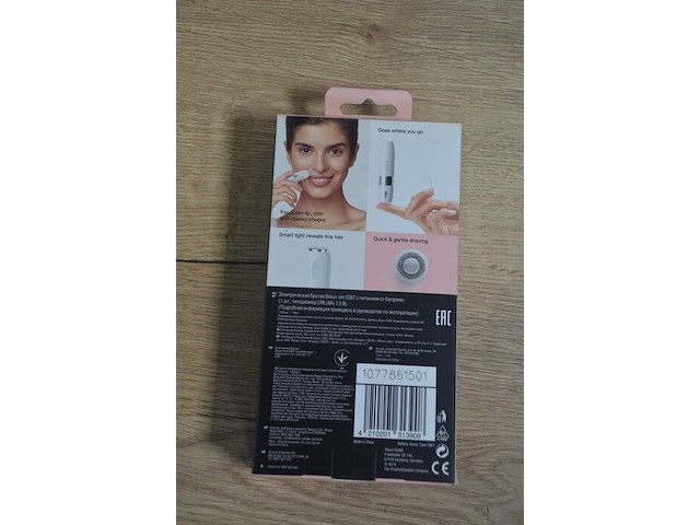 Braun mini hair remover hello face en braun mini precision trimmer hello brows (b435) - afbeelding 3 van  5