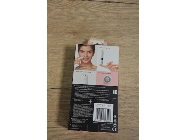 Braun mini hair remover hello face en silk epil 3in1 trimmer (b435) - afbeelding 3 van  5