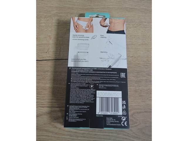 Braun mini trimmer hello body bs1000 en braun beard trimmer series 3 bt3400 (b435) - afbeelding 3 van  5