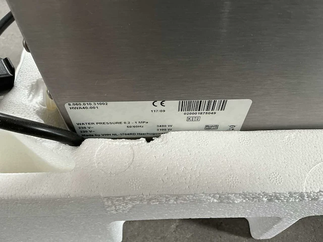 Bravilor hwa40 warmwater dispenser - afbeelding 7 van  8