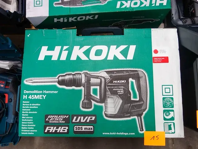 Breekhamer hikoki - afbeelding 1 van  1