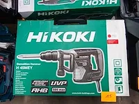 Breekhamer hikoki - afbeelding 1 van  1