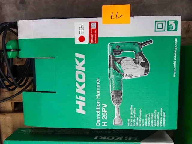 Breekhamer hikoki - afbeelding 1 van  1