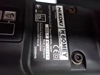 Breekhamer hikoki - afbeelding 3 van  3