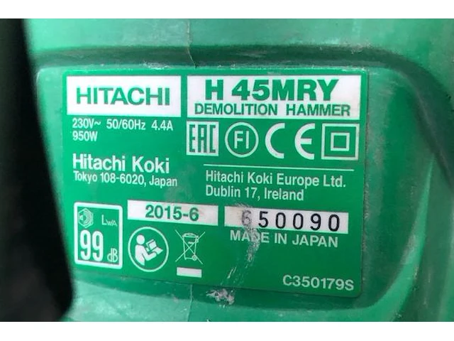 Breekhamer hitachi - afbeelding 4 van  4