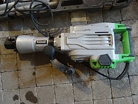 Breekhamer kawasaki - afbeelding 2 van  3